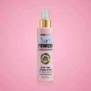 ספריי סרום לשיער מתולתל