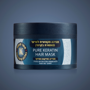 מסכה מקצועית מועשרת בקרטין