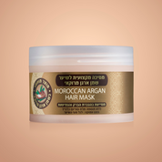 מסכה מקצועית בשמן מרוקאי