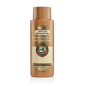 מרכך מועשר בשמן ארגן מרוקאי