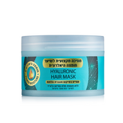 מסכה מקצועית חומצה היאלורונית