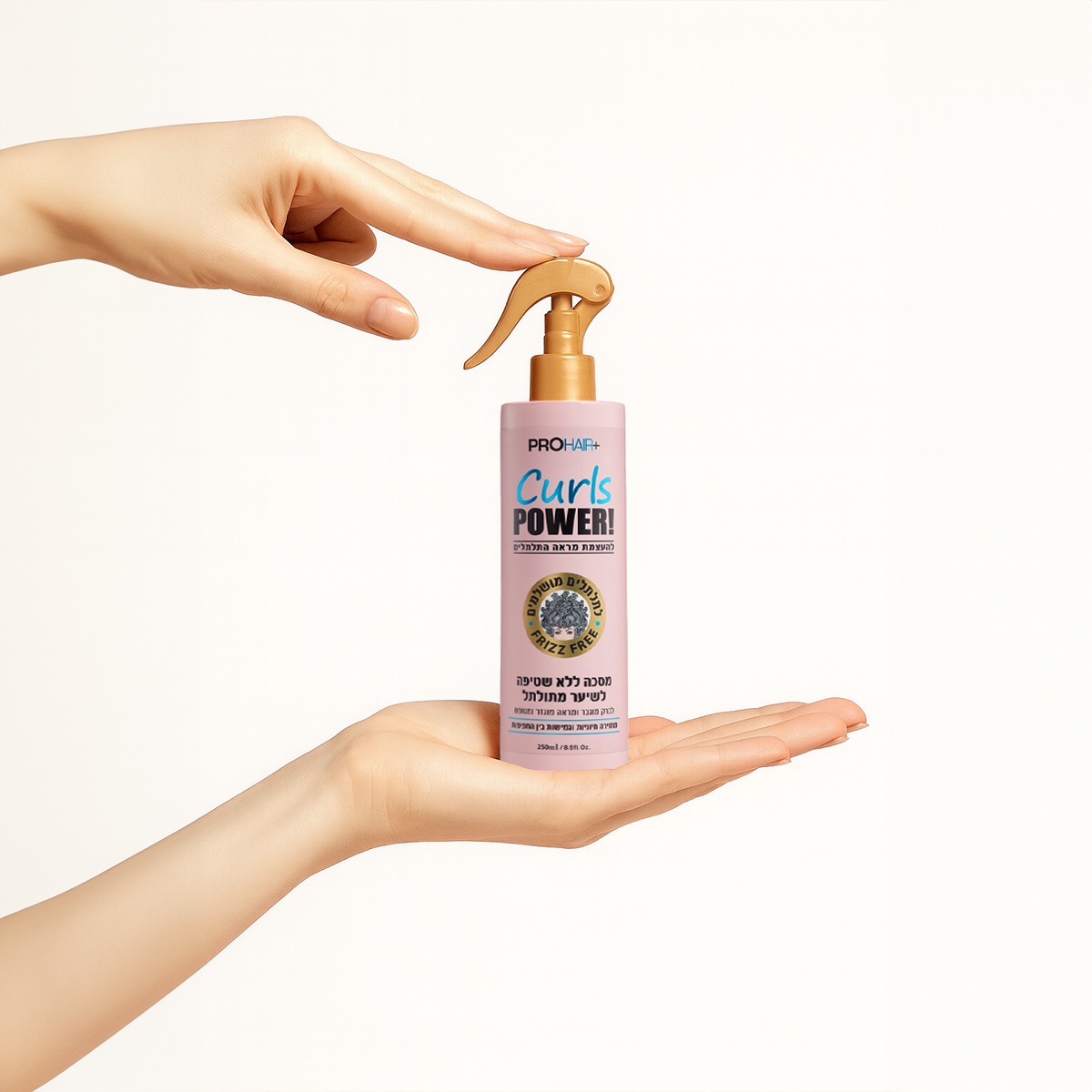 מסכה ללא שטיפה לשיער מתולתל