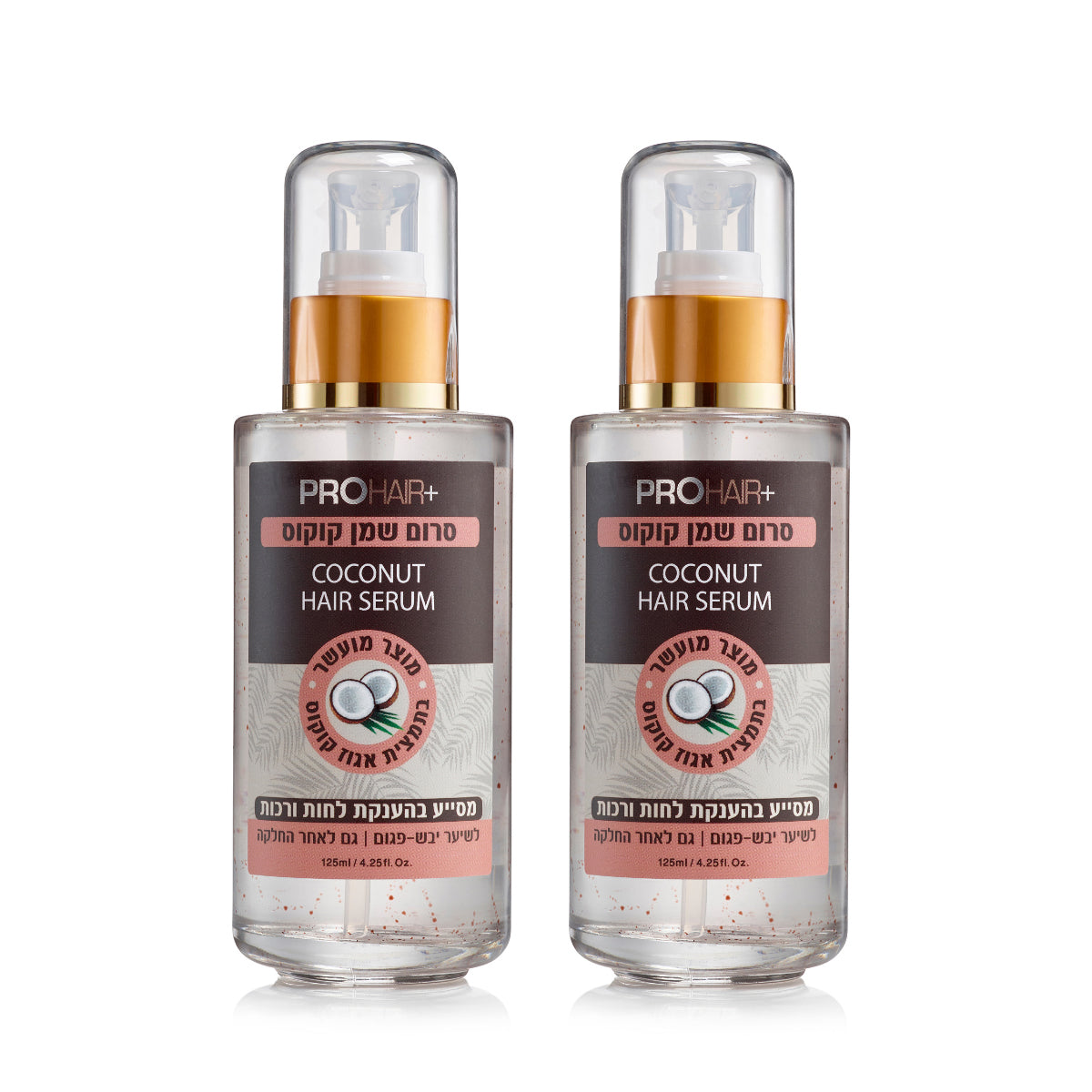 סרום טיפולי שמן קוקוס