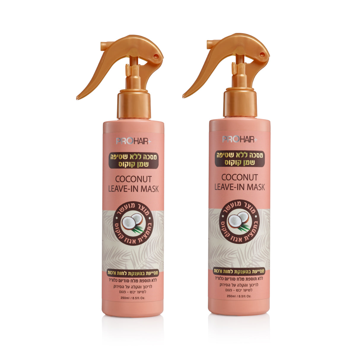 מסכה ללא שטיפה שמן קוקוס