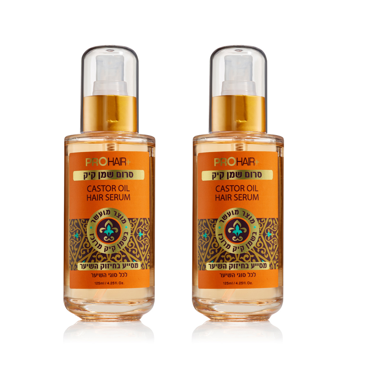 סרום טיפולי שמן קיק