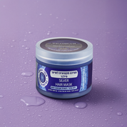 מסכה מקצועית סילבר