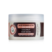 מסכה מקצועית שמן קוקוס